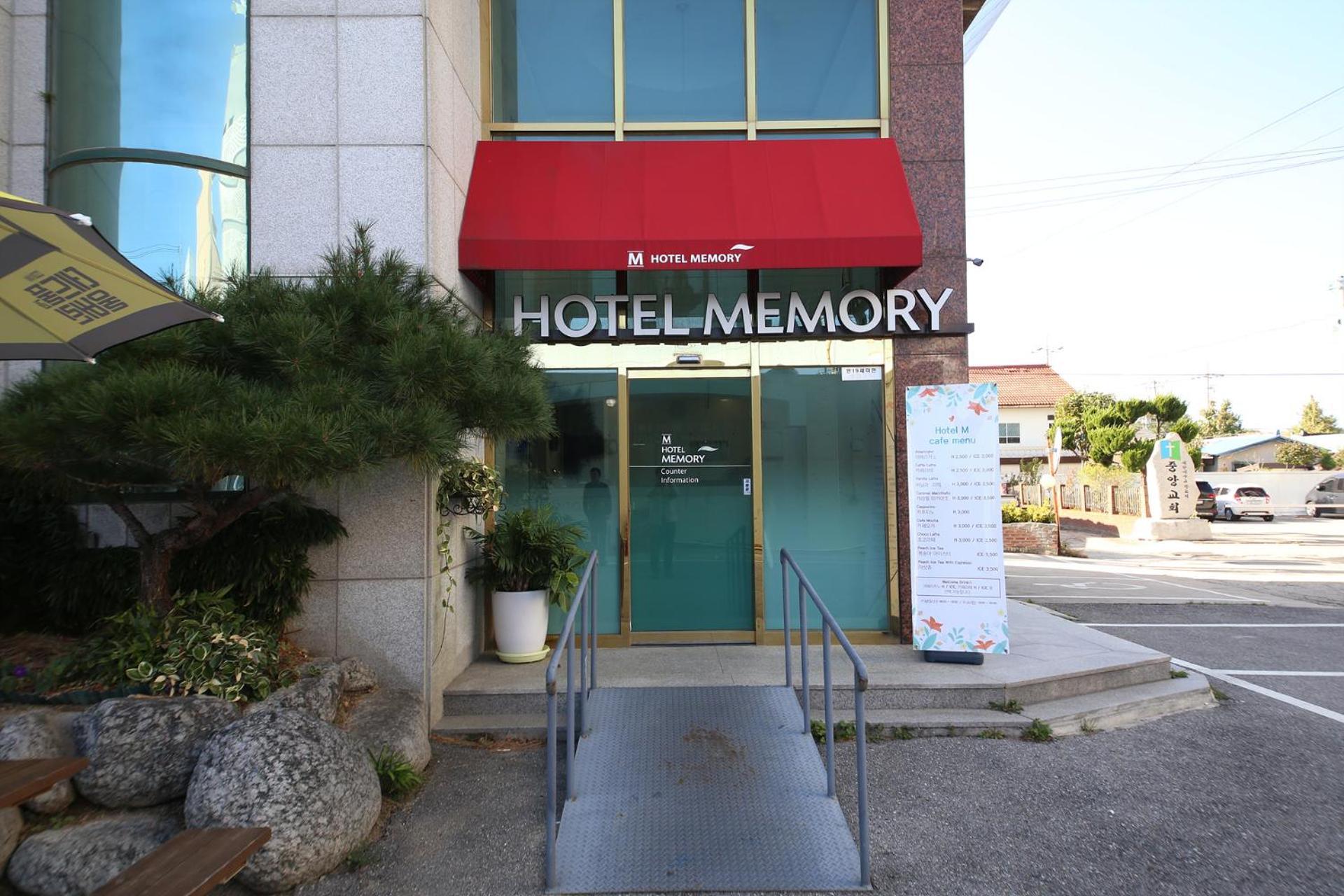 Hotel Memory Jumunjin- Welcome Drink Provided Κανγκούνγκ Εξωτερικό φωτογραφία